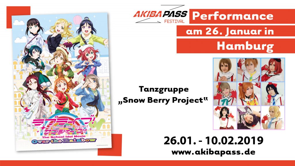 Akiba Pass Festival 2017 Tickets AKIBA PASS Festival: Weiterer Ehrengast und Tanz-Performance