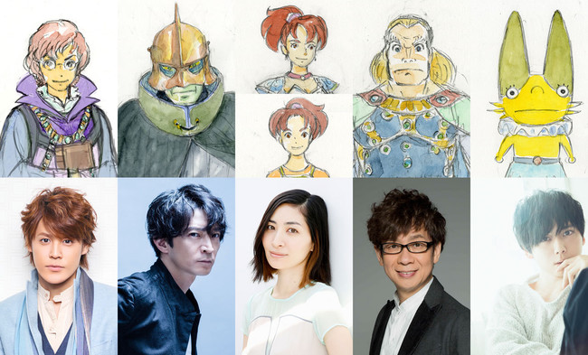 cast