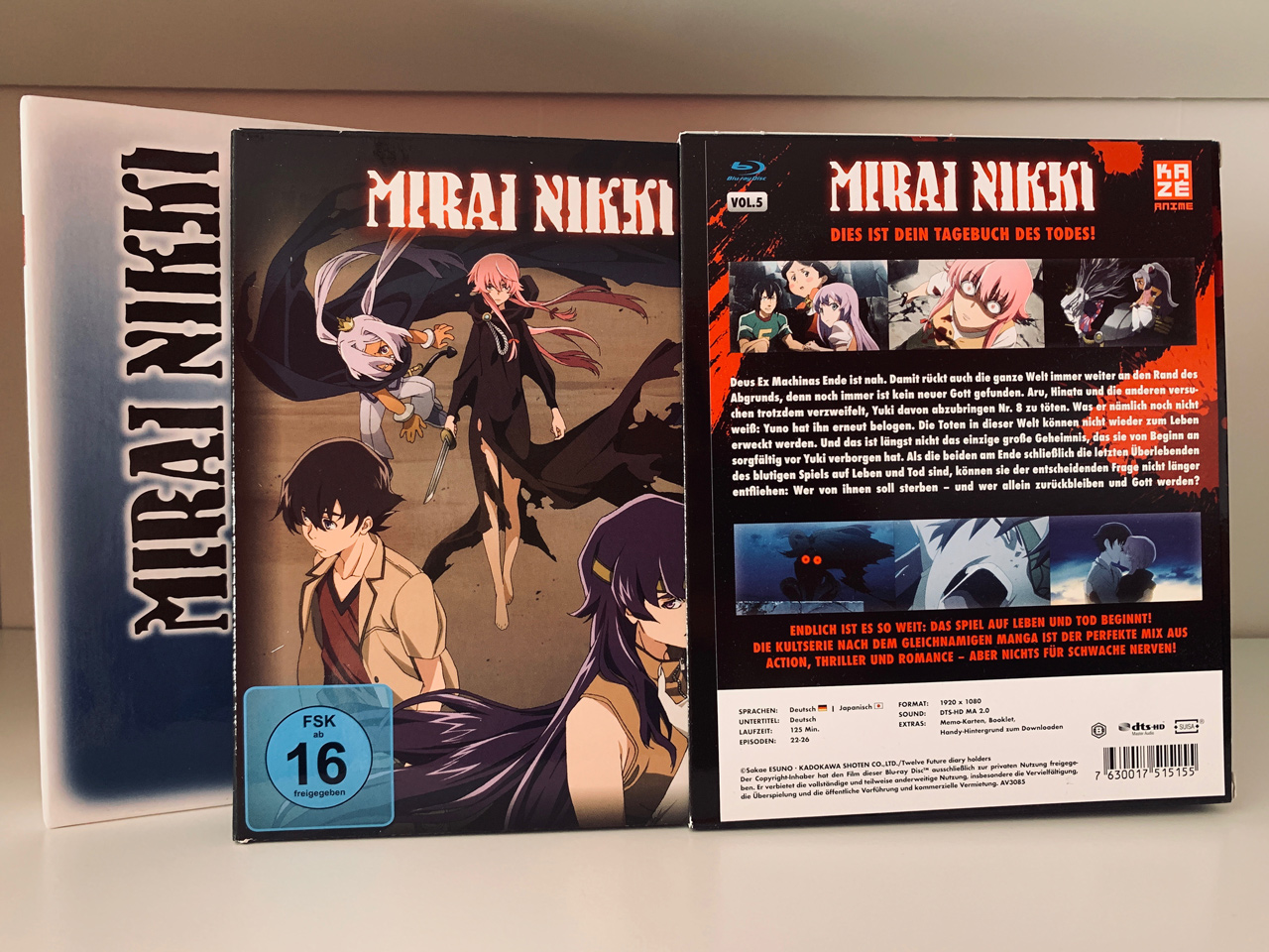 Future Diary / Mirai Nikki Vol.5 [Blu-ray+CD Limited Edition]