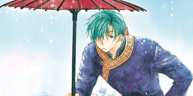 Yona14