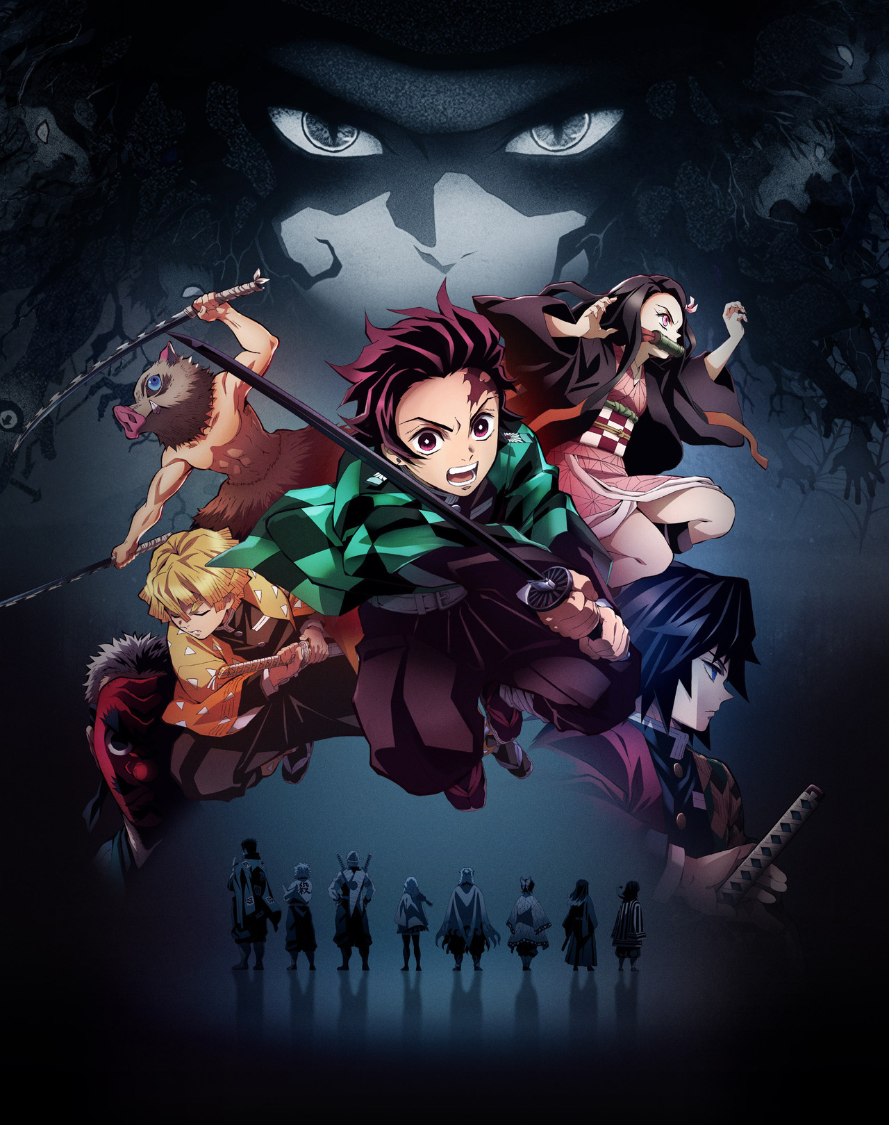 DEMON SLAYER: KIMETSU NO YAIBA -TO THE SWORDSMITH VILLAGE  (Japanese w/e.s.t.)