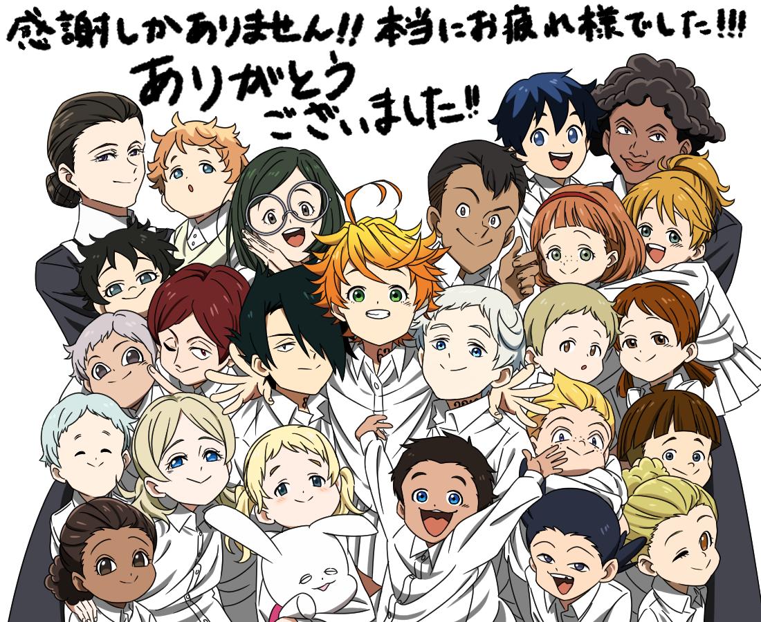 The Promised Neverland Ankündigungsvideo Zur Zweiten Staffel Anime2you 