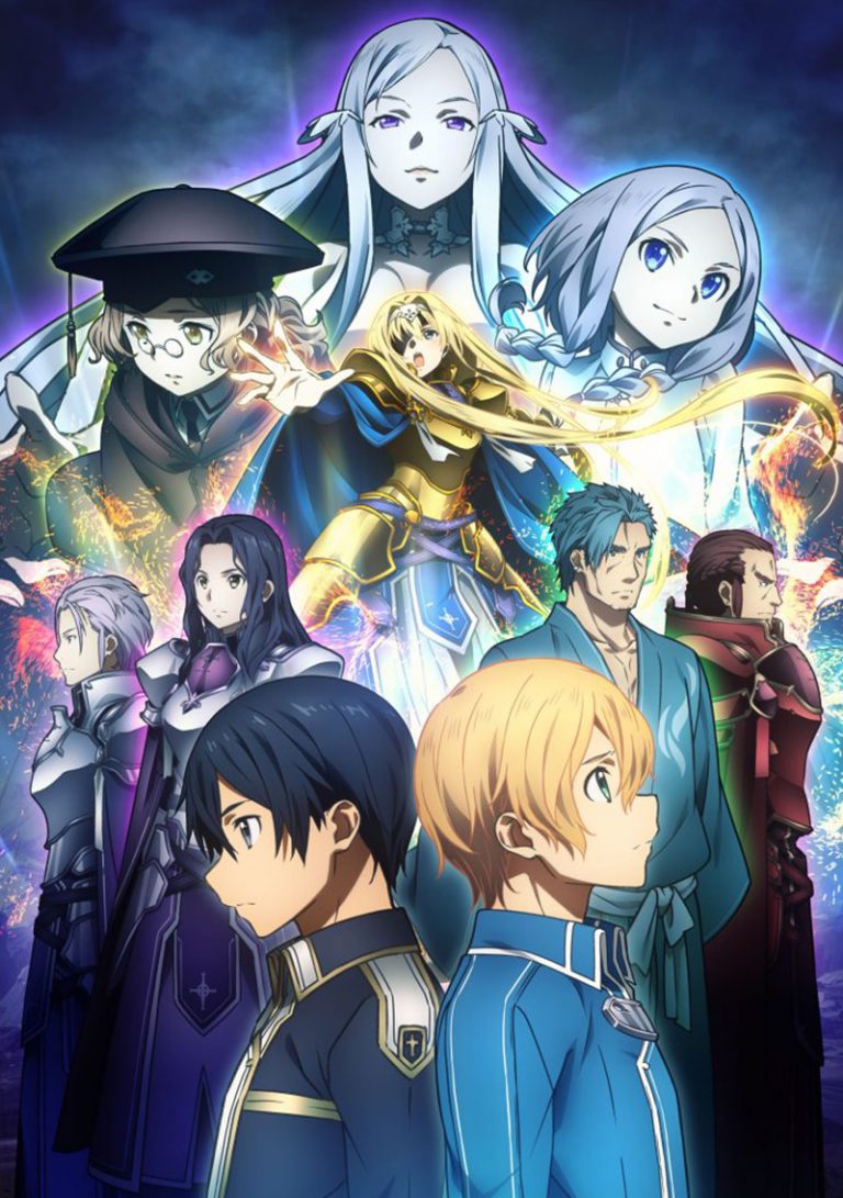 Neues Visual zu »Sword Art Online -Alicization-« [Spoiler] – Anime2You
