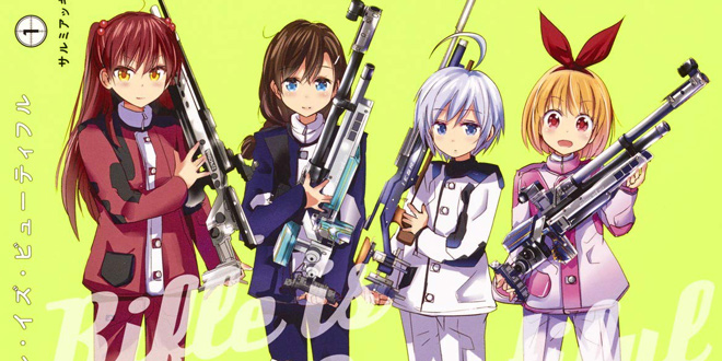 Hikari Kokura, Rifle Is Beautiful Wiki