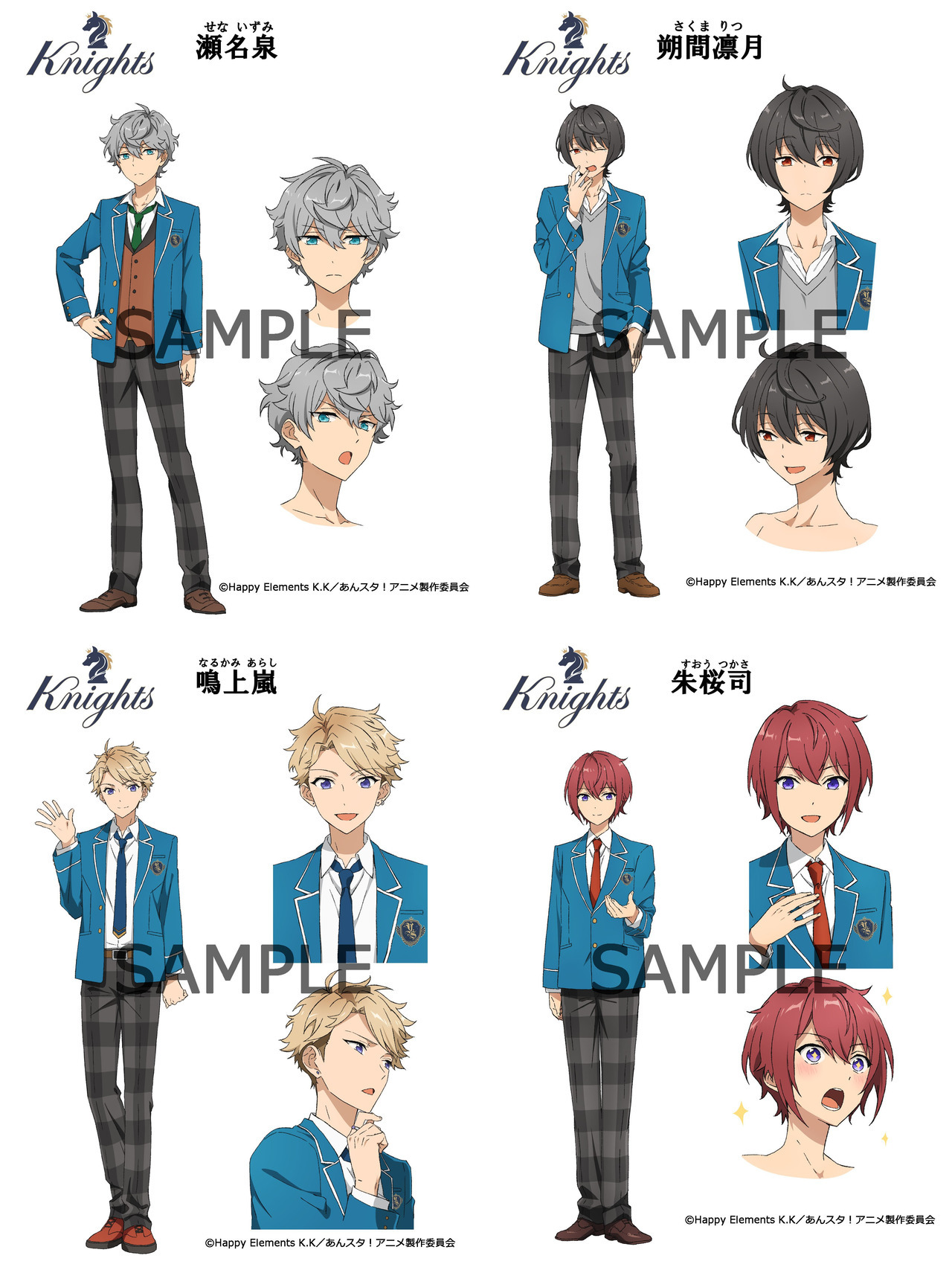 Neue Charakterdesigns Zum Ensemble Stars Anime Anime2you