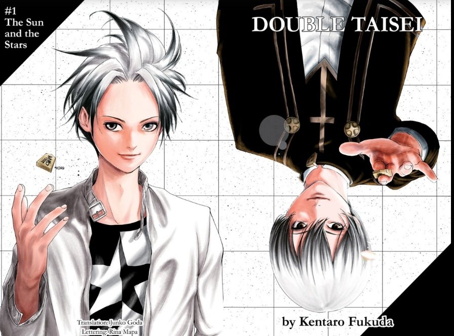 double-taisei-illu-1