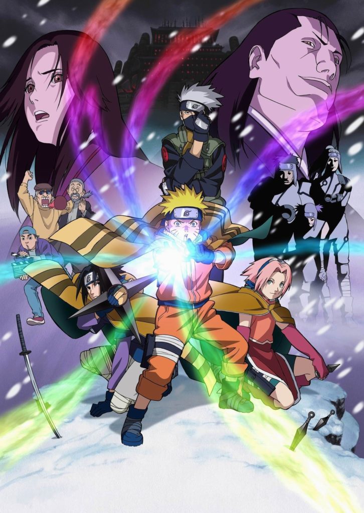 naruto-film1