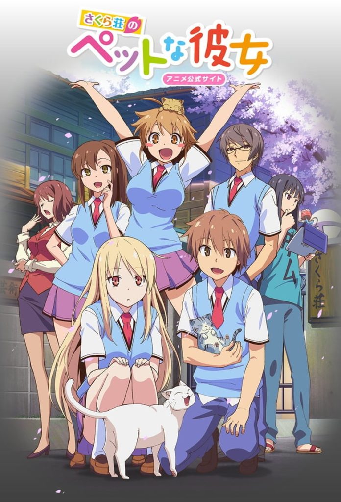 sakurasou_visual