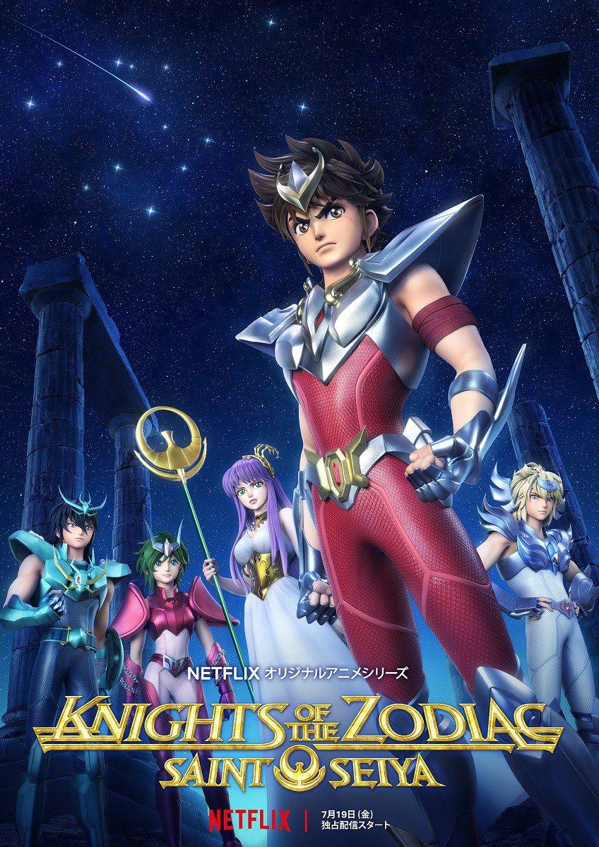Neues Visual zu »Saint Seiya Die Krieger des Zodiac« Anime2You
