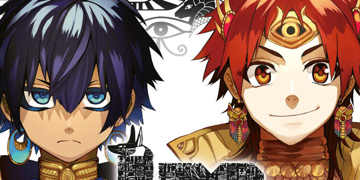 IM − Great Priest Imhotep – Band 2 | Manga IM-02