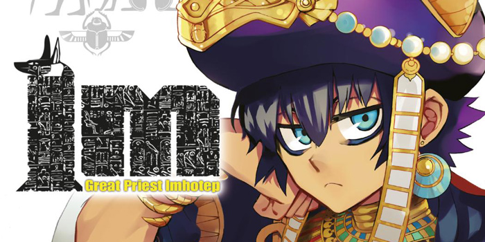 IM − Great Priest Imhotep – Band 1 | Manga IM-Band-01
