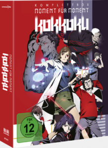 Kokkoku__Moment_fuer_Moment_Komplettbox_BD_Bluray_Box_4061229102766_3D.300dpi