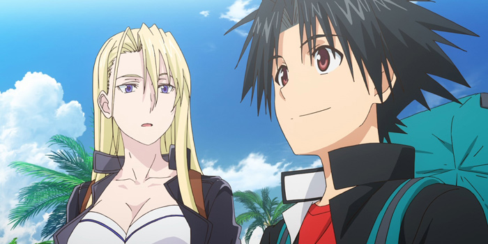 UQ-Holder-Bild