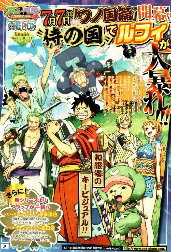 One Piece Charakterdesigns Und Visual Zum Wano Kuni Arc Anime2you