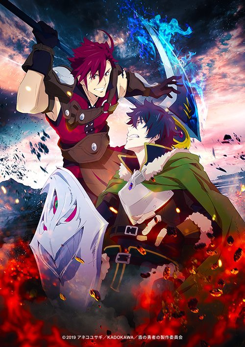 shieldhero-1