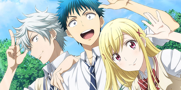 »Yamada-kun and the Seven Witches« ab sofort auf Deutsch bei Anime on Demand yamada