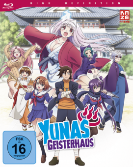 yunasgeisterhaus