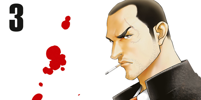 Battle Royale – Sammelband 3 | Manga BR3
