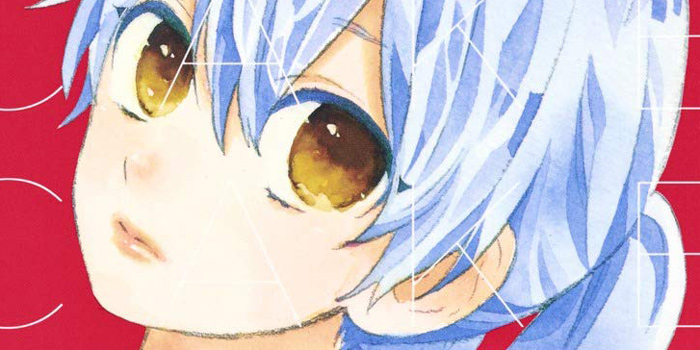 Short Cake Cake – Band 1 | Manga SCC01