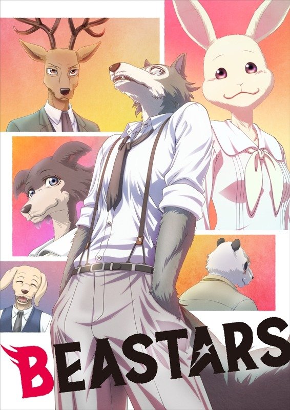beastars-visual2