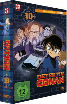 conan_box10