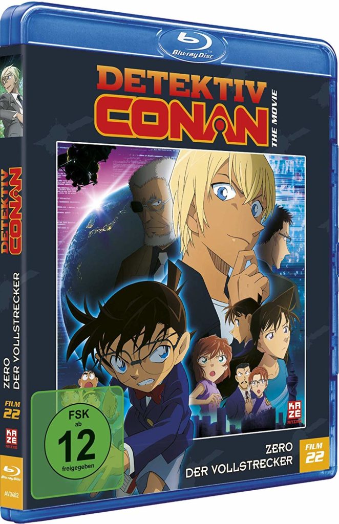 conanmovie22