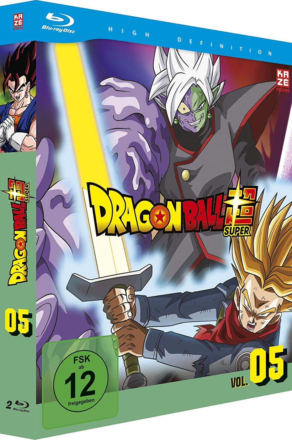 dbsvol5