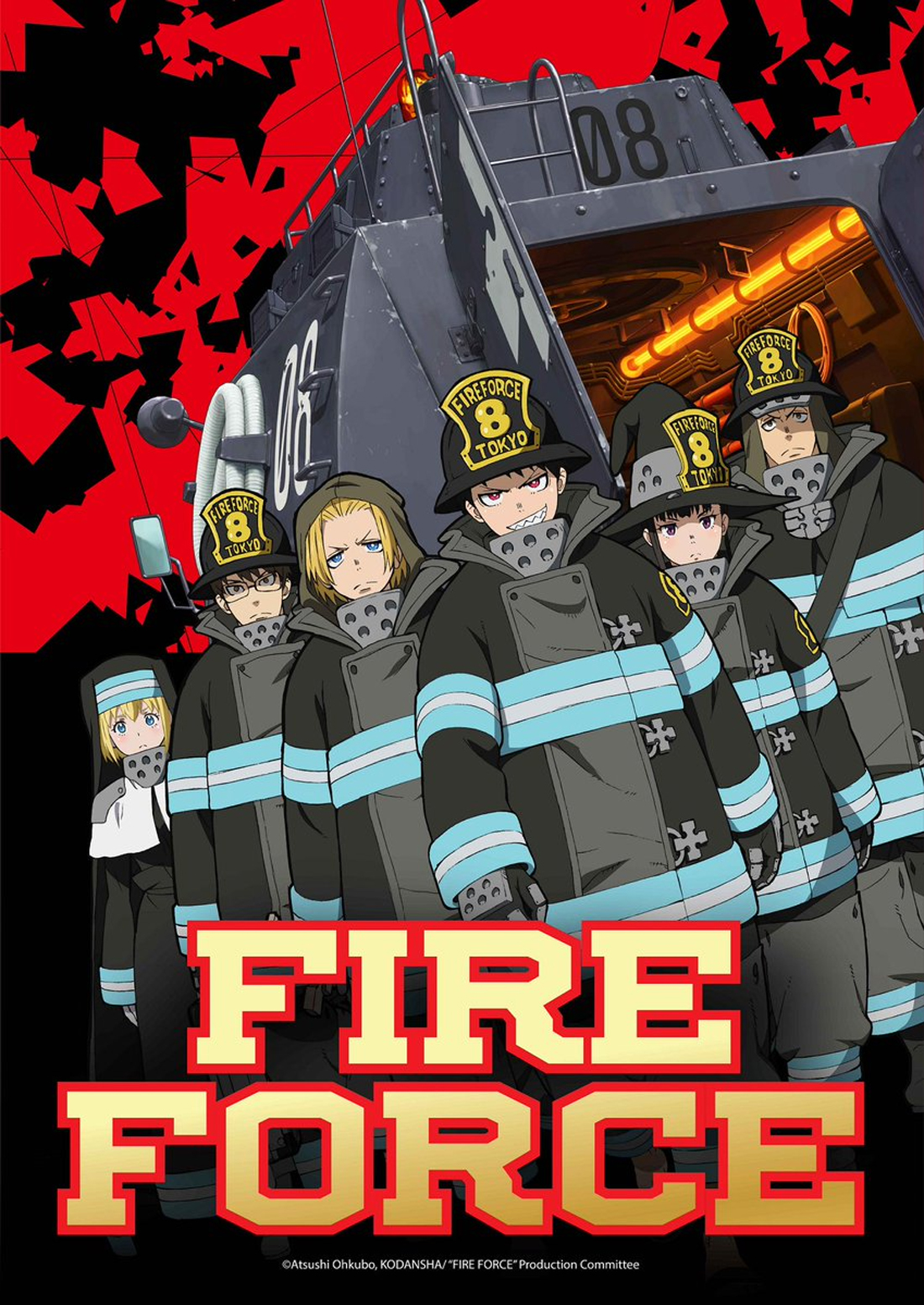 fireforce_visual