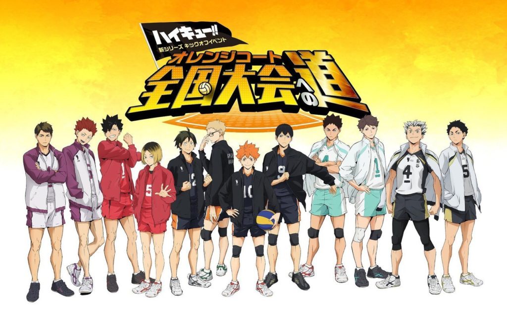 haikyu-visual-sequel