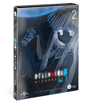 higurashikai_vol2