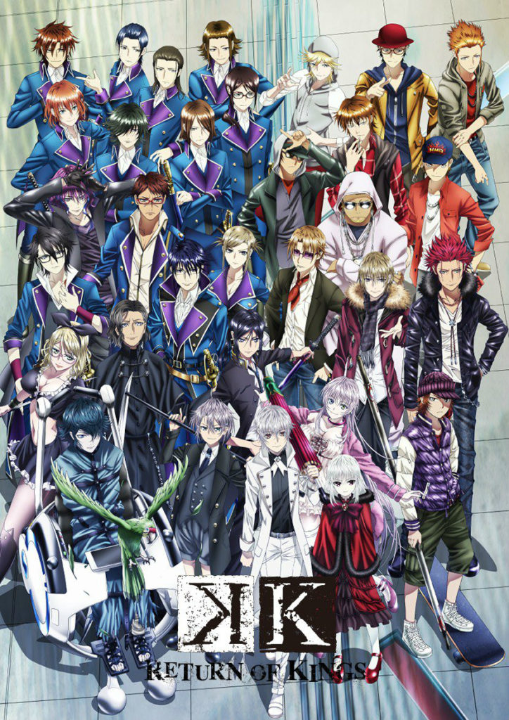 k-return-of-kings