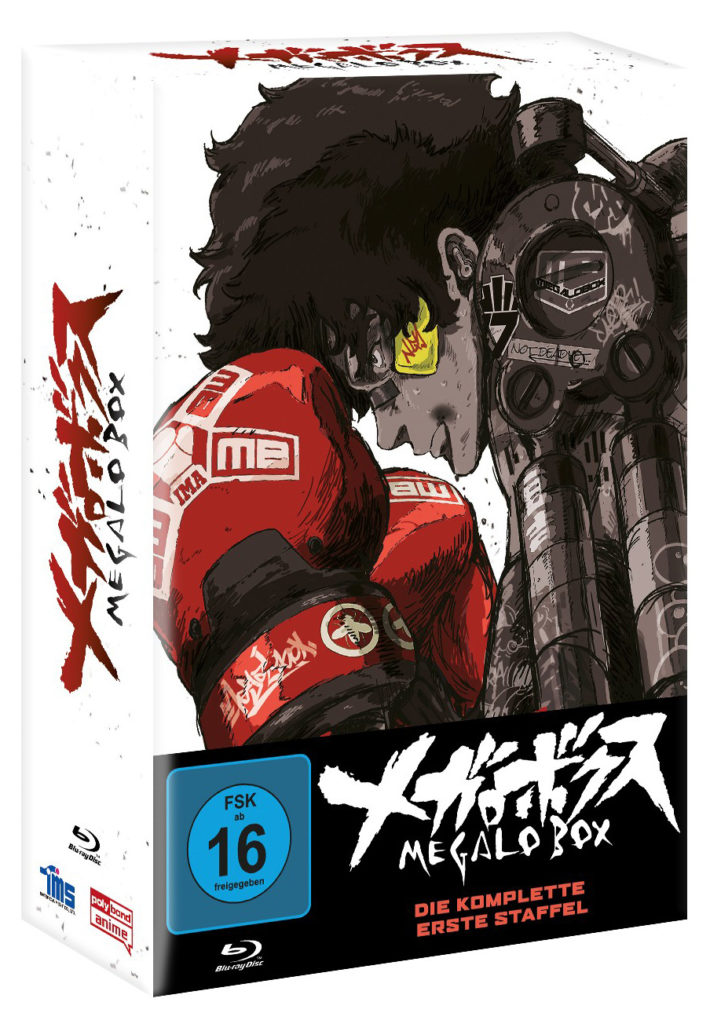 megalobox-komplettausgabe