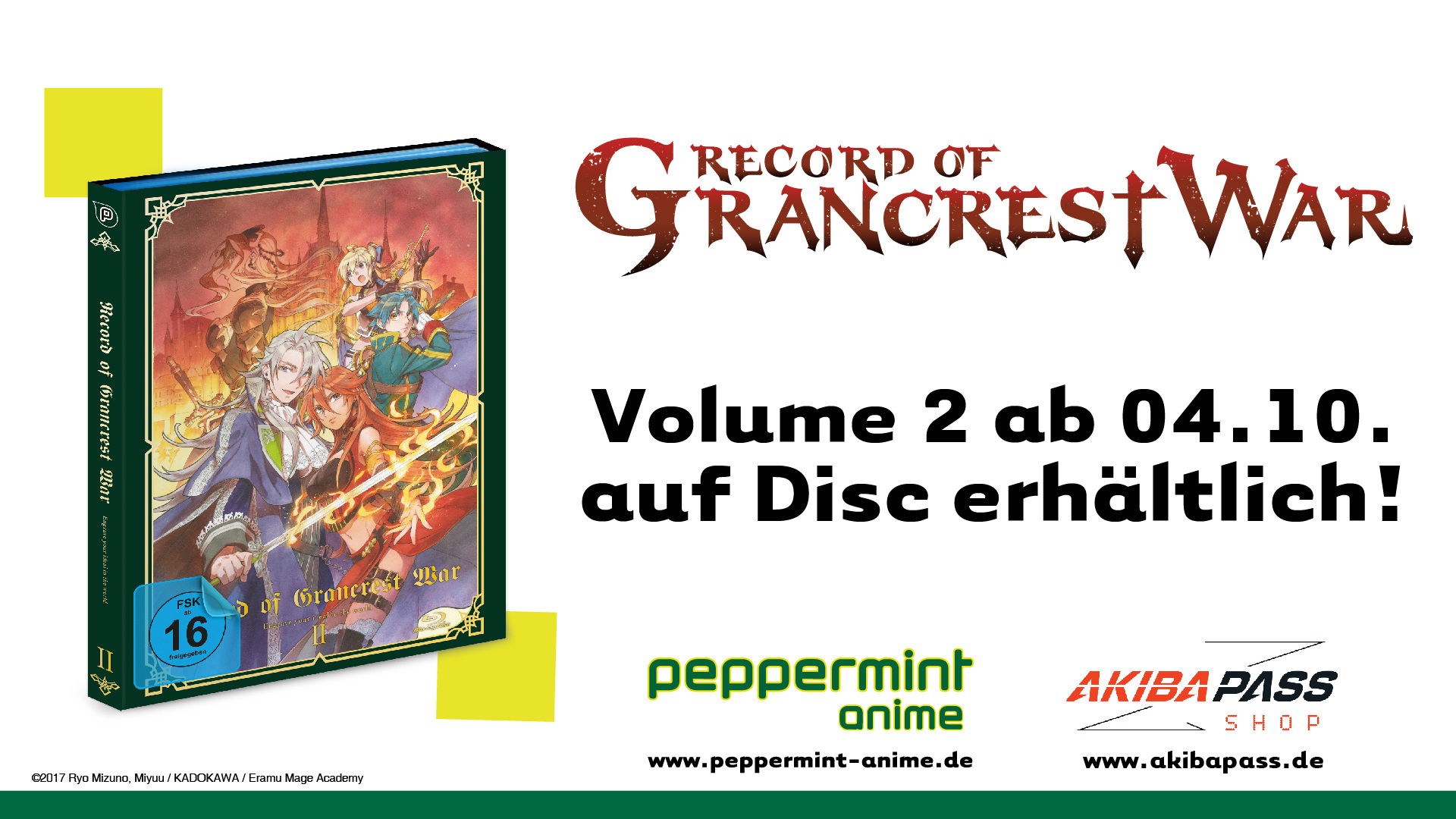 recordvol2