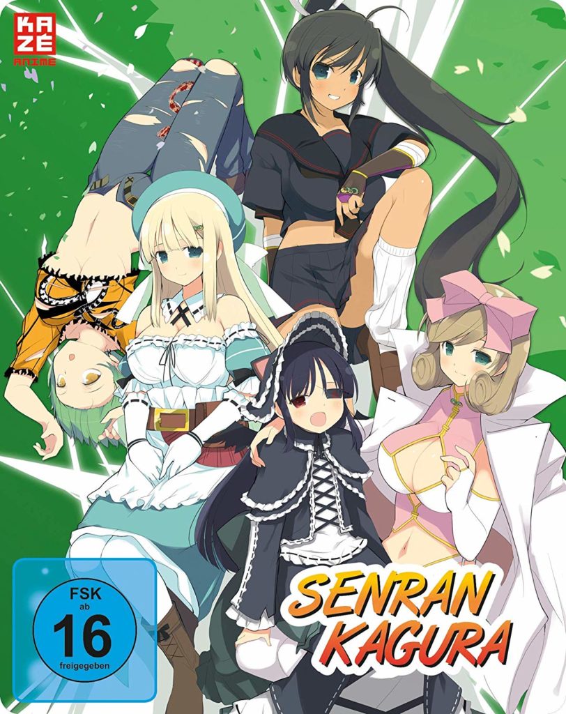 senran1