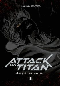 attack-on-titan-deluxe-3