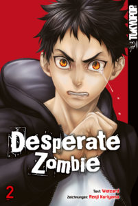 desperate-zombie-cover-02