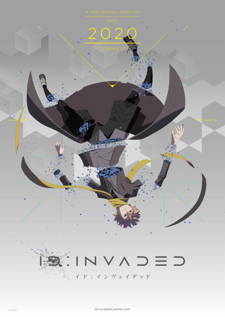 invaded-visual2