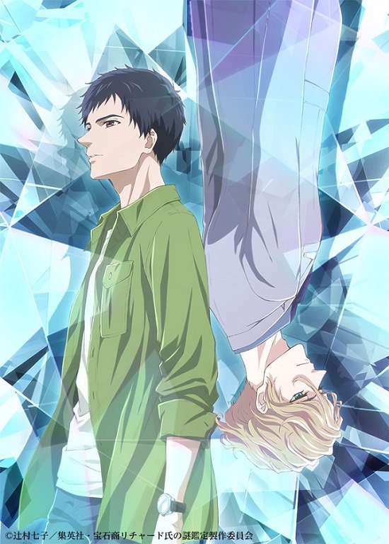 jeweler-richard-visual