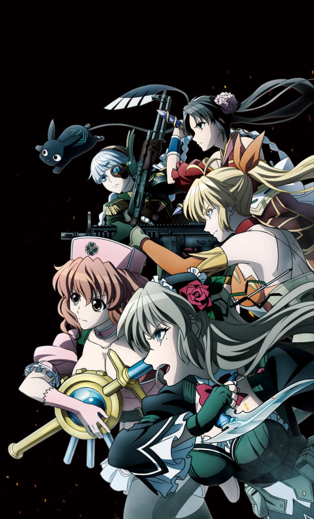magical-special-ops-visual