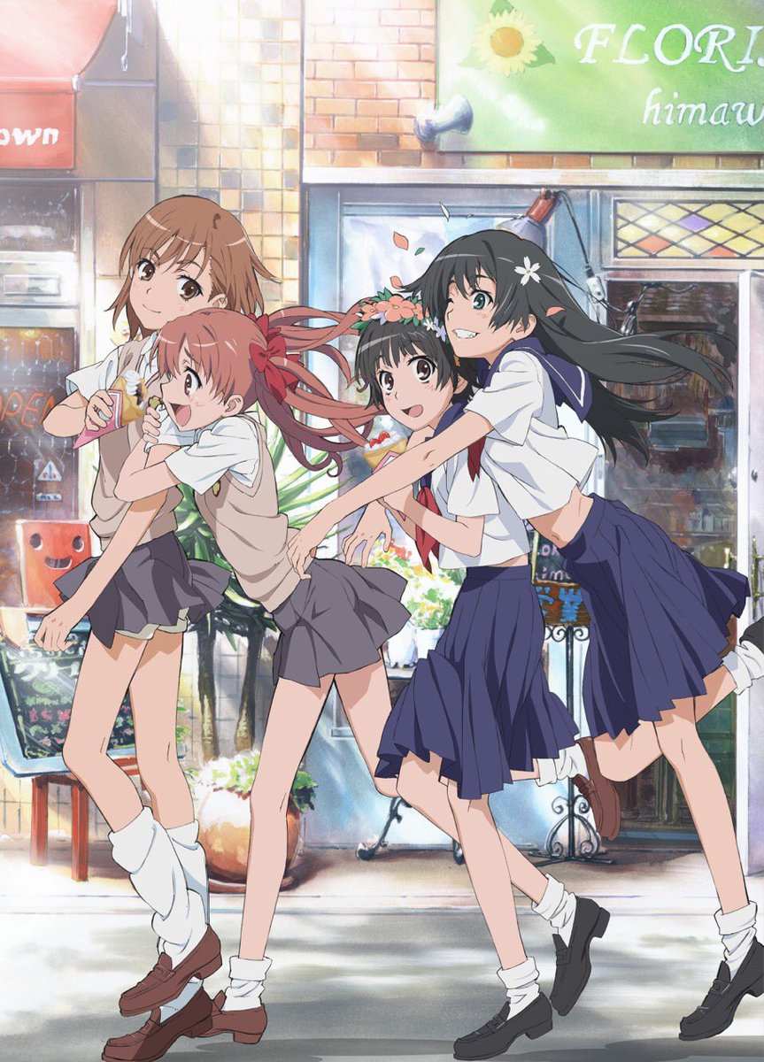 railgun-visual