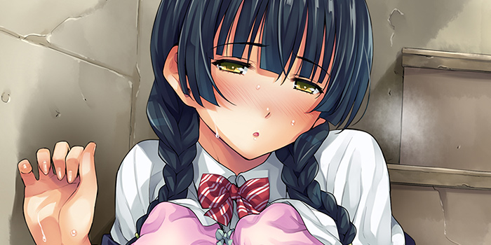 Broken Things Kasumi