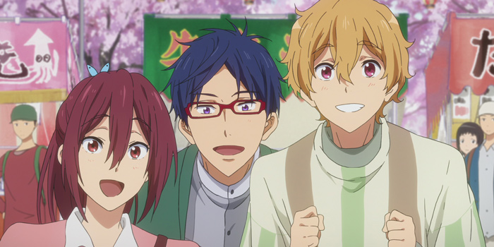 Free!