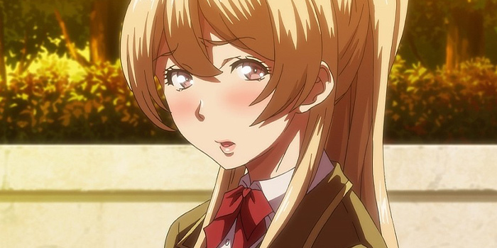 High Fall Of A Fine Daughter – The Animation
