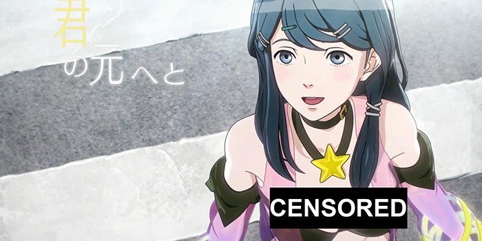 Tokyo Mirage Sessions #FE Encore