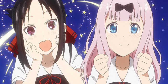 »Kaguya-sama: Love is War« erhält zweite Staffel | Anime2You