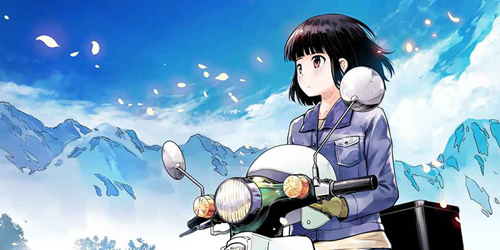 Super Cub" erhält eine Anime-Adaption | Anime2You