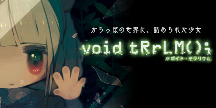 void tRrLM(); //Void Terrarium