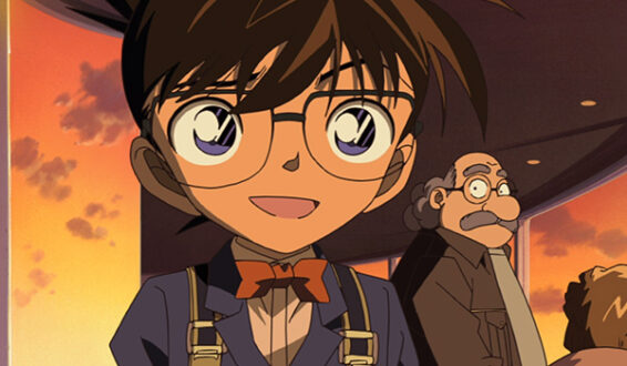 Detektiv Conan Film 19 Ger Sub Detektiv Conan Film 19 Ger Sub