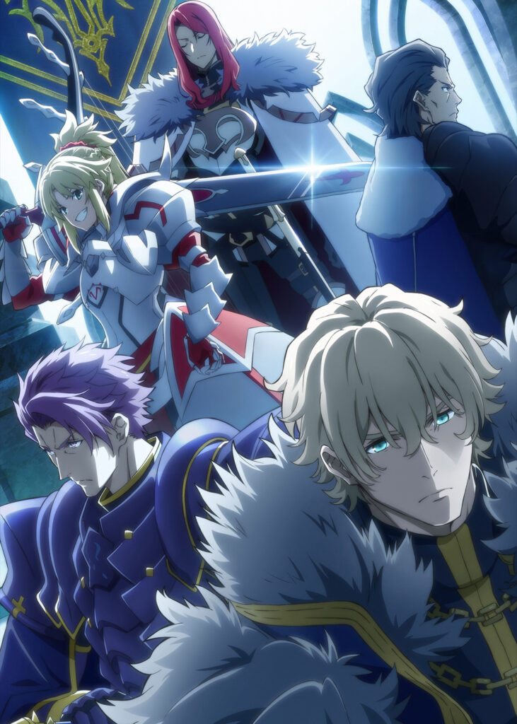 »Fate/Grand Order: Camelot«: Neues Promo-Video zum ersten Film | Anime2You