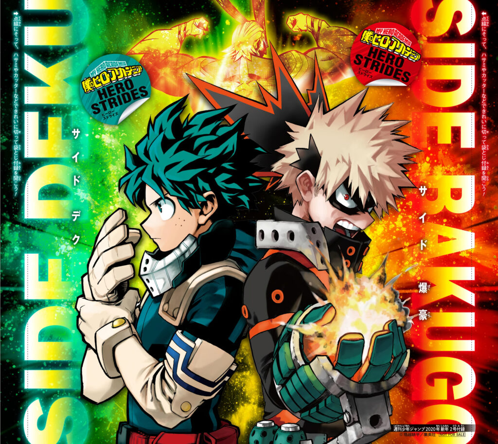 »My Hero Academia« Neues Poster zum zweiten Film Anime2You